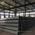 10M 12M Round Tapered Metal Steel Light Pole